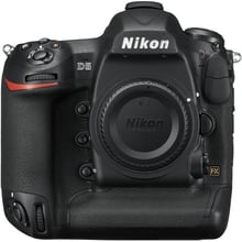 Nikon D5-b body XQD (VBA460AE) UA