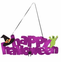 Декор Yes! Fun Хеллоуїн Happy Halloween 61х20 см ЕВА глиттер (973705)