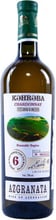 Вино виноградное Az-Granata Кехреба Шардоне белое сухое, 13%, 0.75л, лимитированное (TVZ4760081510343)
