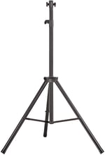 Стенд телескопічний для ІЧ обігрівачів Ardesto IH-TS-01