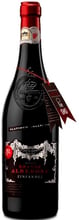 Вино Grande Alberone Zinfandel IGT Pugia, червоне напівсухе, 0.75л 15% (WHS40992001884922)