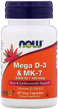 Now Foods Mega D-3 & MK-7, 60 Veg Capsules (NF0384)