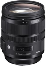 Sigma AF 24-70mm f/2.8 DG OS HSM Art (Nikon)