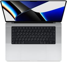 Apple Macbook Pro 16" M1 Max 4TB Silver Custom (Z150000HR) 2021