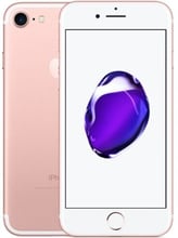 Apple iPhone 7 32 GB Rose Gold (MN912) Approved Витринный образец