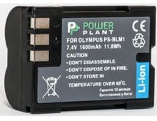 Aккумулятор PowerPlant Olympus PS-BLM1