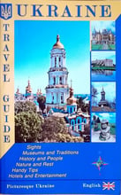 Ukraine. Travel Guide