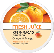Fresh Juice Orange & Mango Крем-масло для тела с маслом амаранта Апельсин и манго 225 ml