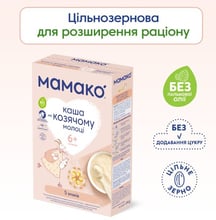 Каша Мамако 5 злаков на козьем молоке 200 г (8437022039459)