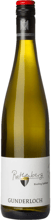 Вино Gunderloch Riesling Spatlese Nackenheim Rothenberg 2021 белое полусладкое 0.75 (VTS4104211)