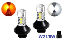 Лампа DRL+поворот Baxster SMD Light 5730 P21W (20 smd)