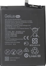 Gelius Pro 3650mah (HB386589ECW) for Huawei Honor 8x/Honor 20