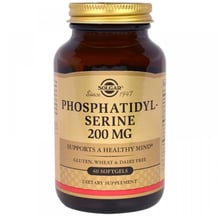 Solgar Phosphatidylserine 200 mg 60 caps Фосфатидилсерин