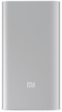 Xiaomi Mi Power Bank 2 5000mAh Silver (PLM10ZM/VXN4226CN)