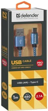 Defender PRO USB Cable to USB-C 1m Blue (87817)