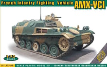 Французская боевая машина пехоты ACE AMX-VCI