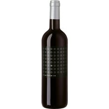 Вино Brancaia Ilatraia (0.75 л) 14.5% (BWQ9440)