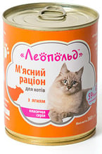Влажный корм для котов Леопольд Мясной рацион с ягненком 360 г х 8 шт. (4820185490443-8)