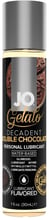 Смазка на водной основе System JO GELATO Double Chocolate (30 мл)