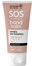 Dr.Sante SOS Concentrated Hand Balm Softness And Tenderness Бальзам для рук Мягкость и нежность 75мл