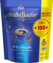Кофе Ambassador Premium растворимый 300+100 г (8720254065427)
