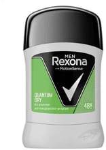 Rexona Men Quantum Dry антиперспирант-стик 50 ml