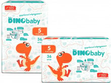 Подгузники детские DinoBaby 5 (11-25кг) 36 шт