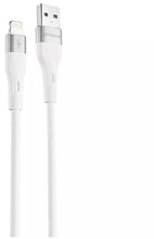 Proove USB Cable to Lightning Light Silicone 2.4A 1m White