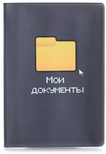 Обложка для паспорта ZIZ "Мои документы"