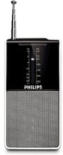 Портативный радиоприемник Philips AE1530/00