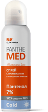 Elfa Pharm Panthe Med Спрей с пантенолом с охлаждающим эффектом 150 ml