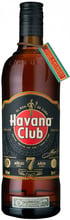 Ром Havana Club 7 лет выдержки 0.7л 40% (STA8501110080439)
