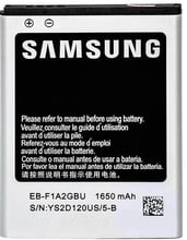 Samsung 1650mAh (EB-F1A2GBU) for Samsung i9100 Galaxy S2