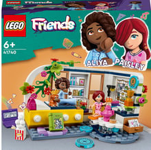 LEGO Friends Комната Алии (41740)