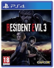 Resident Evil 3: Remake (PS4)