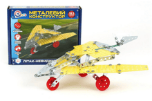 Детский Конструктор металлический Самолет-невидимка ТехноК 4869TXK 183 детали