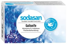Органическое мыло Sodasan Spot Remover для удаления пятен в холодной воде 100 г