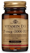 Solgar Vitamin D3 (Cholecalciferol) 1000 IU 90 Tablets