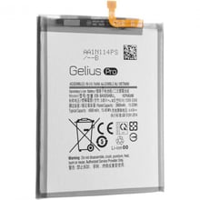 Gelius Pro 3900mAh (EB-BA505ABE) для Samsung A205/A207/А305/A307/A505/A507/M107