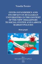 Venelin Terziev: COVID‑19 pandemics і його impact на Bulgarian universities в контексті нових віртуальних повідомлень про соціальну систему і маркетингову політику