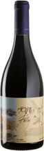 Вино Montes Folly 2020 красное сухое 0.75 л (BWT1362)