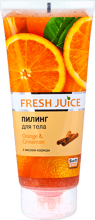 Fresh Juice Orange & Cinnamon Пилинг для тела апельсин и корица 200 ml