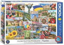 Пазл Eurographics Слава Украине, 1000 элементов (6000-5753)