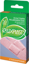 Лейкопластыри Luxplast Стандартные на нетканой основе 1.9х7.2 см 20 шт