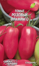 Семена Украины Евро Томат Розовый фламинго 0,2г (144200)