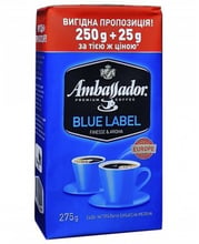 Кофе Ambassador Blue Label молотый 250+25 г (8719325020465)