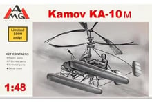 Модель AMG Models Вертолёт Камов Ка-10М HAT (AMG48203)
