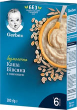Каша GERBER сухая безмолочная Овсяная с пшеницей для детей с 6 месяцев, 200г (7613287016461)