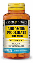 Mason Natural Chromium Picolinate 200 mcg Хром пиколинат 100 таблеток