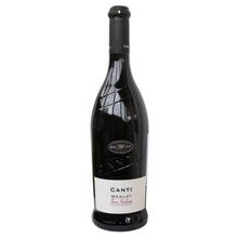 Вино Canti Merlot Terre Siciliane (0,25 л) (BW32790)